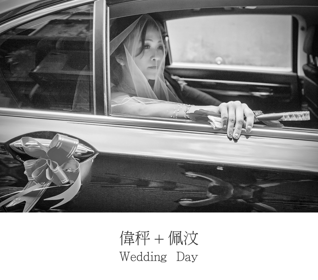 婚攝,婚攝史東,婚攝鯊魚影像團隊,優質婚攝,婚禮紀錄,婚禮攝影,婚禮故事,婚禮紀實,史東影像,京華國際宴會廳