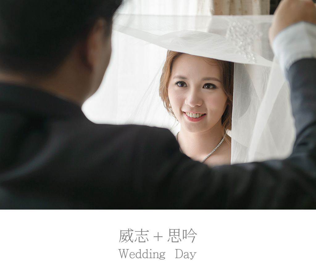 威志+思吟 wedding day