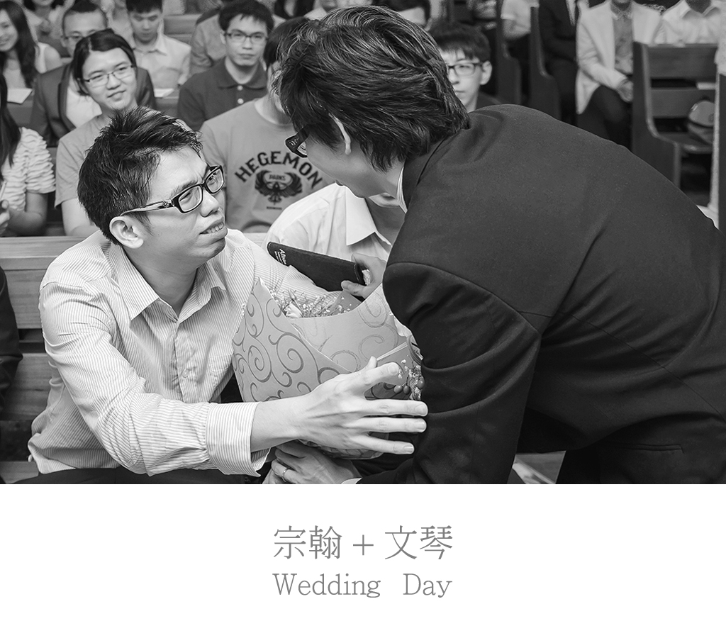 宗翰+文琴 wedding day