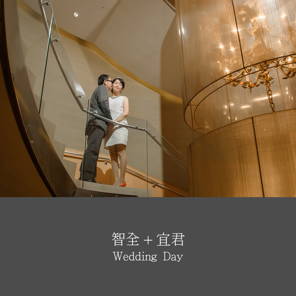 婚攝,婚攝史東,婚攝鯊魚影像團隊,優質婚攝,婚禮紀錄,婚禮攝影,婚禮故事,婚禮紀實,史東影像,台北喜來登大飯店