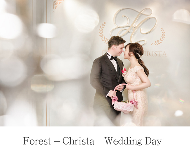forestchrista-wedding-day